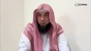 6. Чтение Корана и размышление над ним