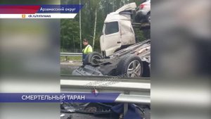 Смертельное ДТП произошло на трассе М-12 в Арзамасском округе