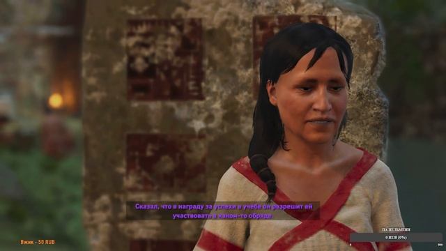 Код фресок: Как Лара остановила кровавый ритуал #33 смотреть онлайн