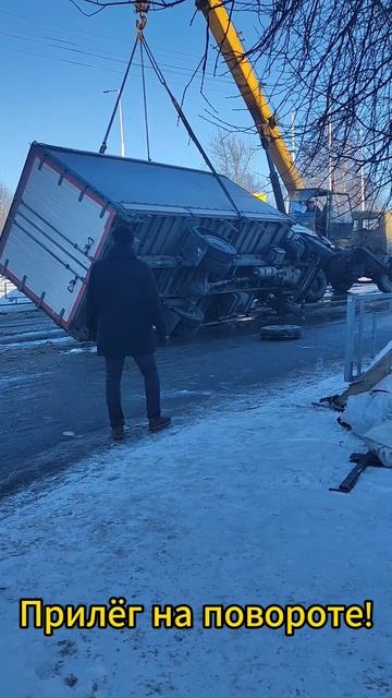 #дтп2024 #петрозаводск #shorts смотреть онлайн