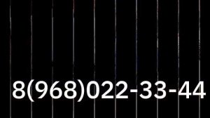 Перевозка 6 метровых досок на газели. грузоперевозка, доставка, г. Сергиев Посад 9680223344