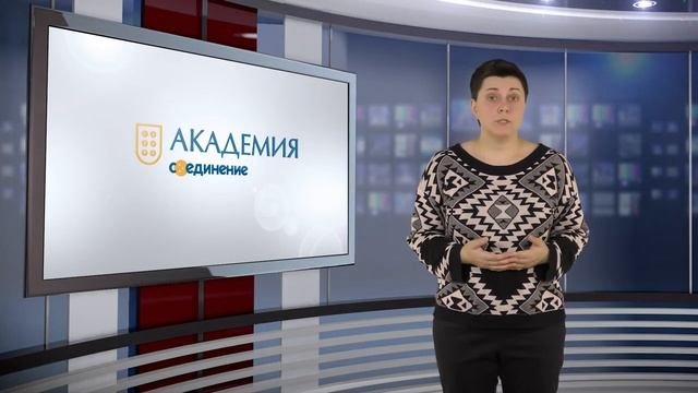Видеоанонс к курсу «Вопросы сексуального воспитания в развитии особых детей и подростков»