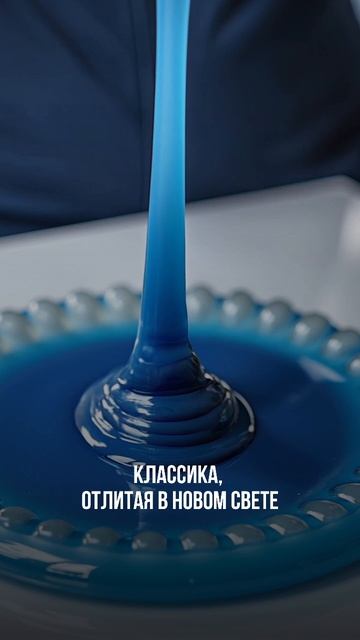 Ваш личный арт-объект для победы.