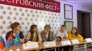 ОстровскийФЕСТ 2025, Театр на Фонтанке, Обыкновенные чудики, пресс-конференция