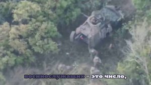 Рожин заявил о разгроме ВСУ у якобы «захваченной» Новомихайловки