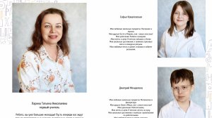 Пример альбома единой верстки с персональной фотосессией