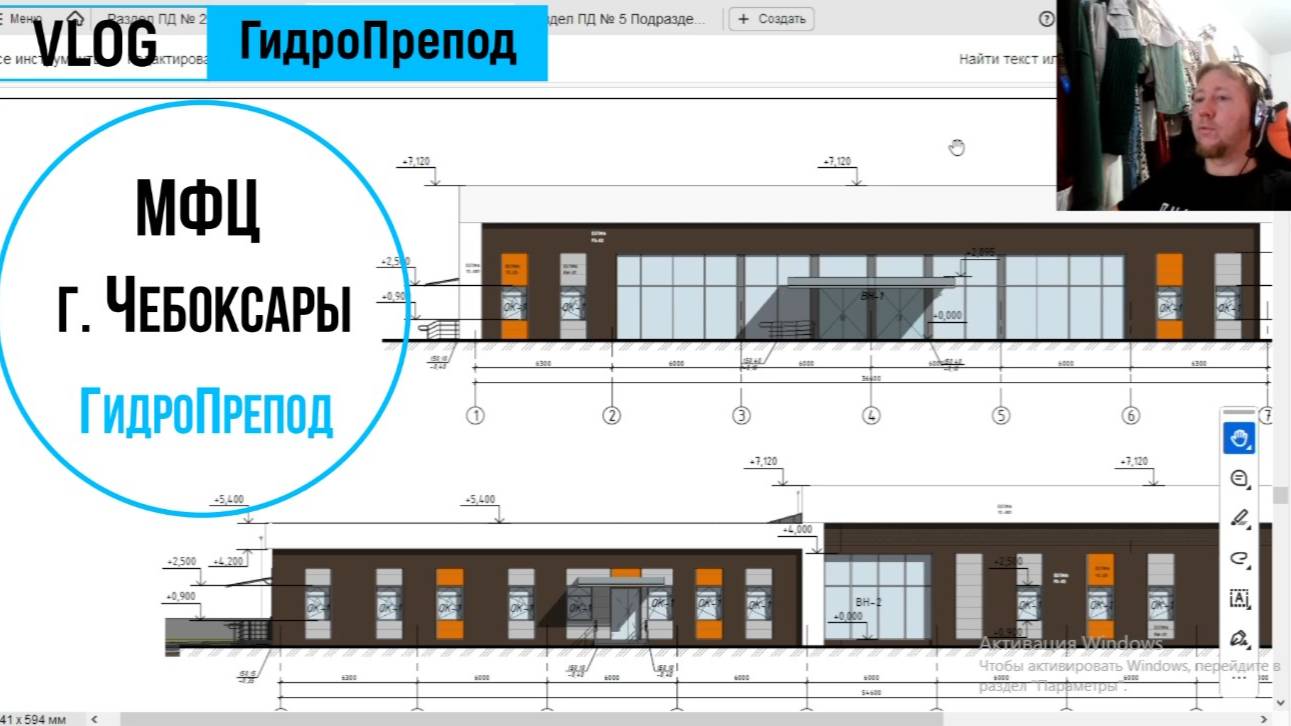 Новый МФЦ в Чебоксарах за 400 миллионов рублей. Обзор проекта.
