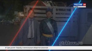 Вести17