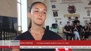 В Северную Осетию с гастролей по Турции вернулся заслуженный ансамбль народного танца «Горец»