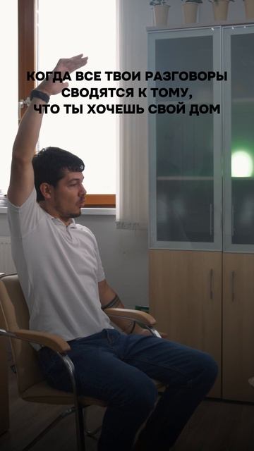 У вас тоже так?  #строительство #проекты #юмор