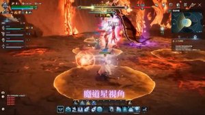 Aion 2 ВОЛШЕБНИК ► Демонстрация навыков и игровой процесс