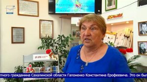 Экскурсия архива