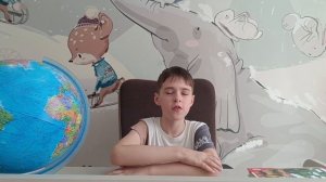 Пуническая война (Первое сражение на воде).