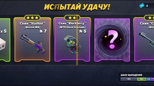 подпишись Будет ли у нас 600 подписчиков смотреть онлайн