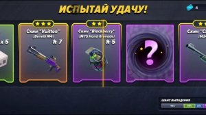 подпишись Будет ли у нас 600 подписчиков