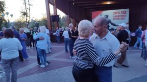 Элегантная дискотека 24.08.25.