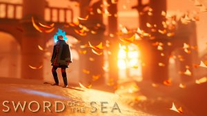 Sword Of The Sea | Полное прохождение | PS5 | Без комментариев