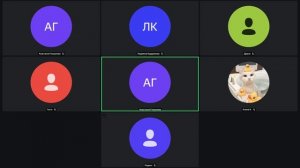 Запись встречи 25.08.2025 13-16-15 - запись