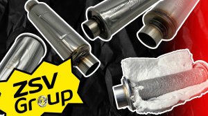 Резонаторы ZSV Group. Обзор от нашего специалиста