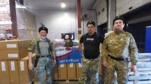 Слова благодарности фонду