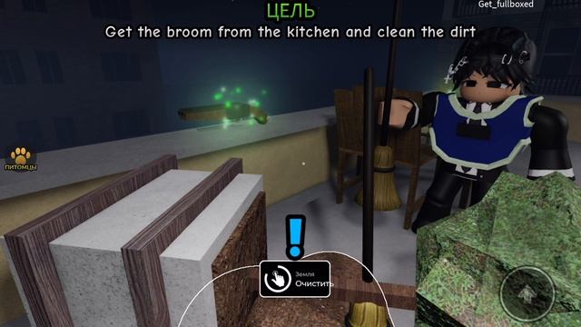 Зачем я стал стримером в 3:00 смотреть онлайн