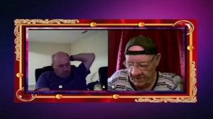 Бывшие в Америке.