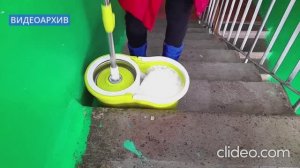 Согласительная Техкарта клининг 2025