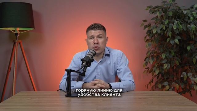 БУРМАШ