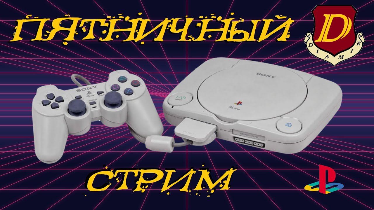 ФИНАЛ Resident Evil 2 [Клер B - HARD] и СТАРТ в Tomb Raider 2 Remastered: Golden Mask смотреть онлайн