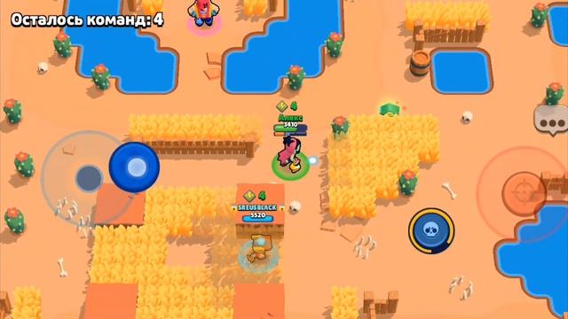 бравл старс 16 смотреть онлайн