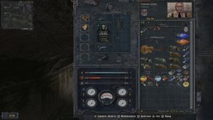 S.T.A.L.K.E.R Чистое небо - Достижение "Обломки прошлого"