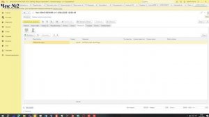 Оплата по карте в APM Фастфуд