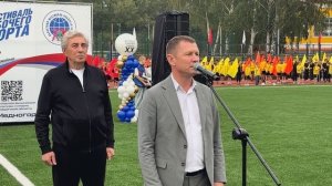 Фестиваль рабочего спорта  состоялся в Медногорске