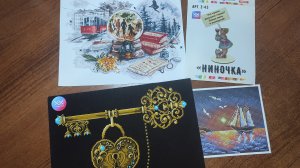 №33/2025. Вышивка крестом.