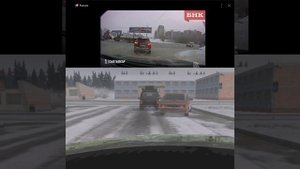 Авария на реальных событиях