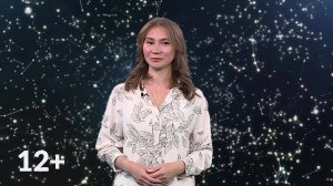 Гороскоп - 25.08.25