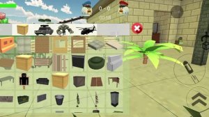 играю с друзьями в приват ган