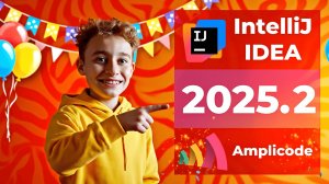 Spring 7, Единый Дистрибутив, Spring Debugger, Spring Data JDBC это и много другое в свежих версиях