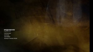 Ведьмак 2: Убийцы Королей. 7 серия.  Защита Ведьмы Анешки.