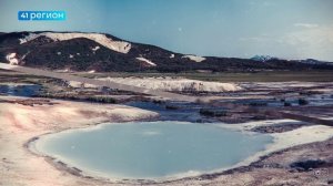 КРОНОЦКИЙ КАК НА ЛАДОНИ • ФОТО ФАКТ