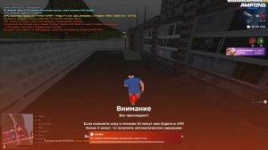 полиция — сделано в Clipchamp