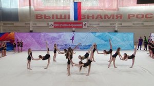 37 Рок-н-ролл 1, 2, 3, 4 группа