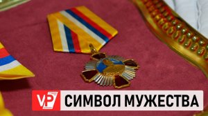 ТРИ ВОИНСКИХ ПОДРАЗДЕЛЕНИЯ ЮВО НАГРАЖДЕНЫ ВЫСОКИМИ НАГРАДАМИ