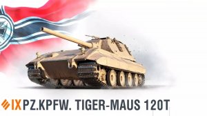 Танк Pz.Kpfw. Tiger-Maus 120t