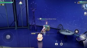 Дворец Лисицы Сундуки. Revelation M.mp4