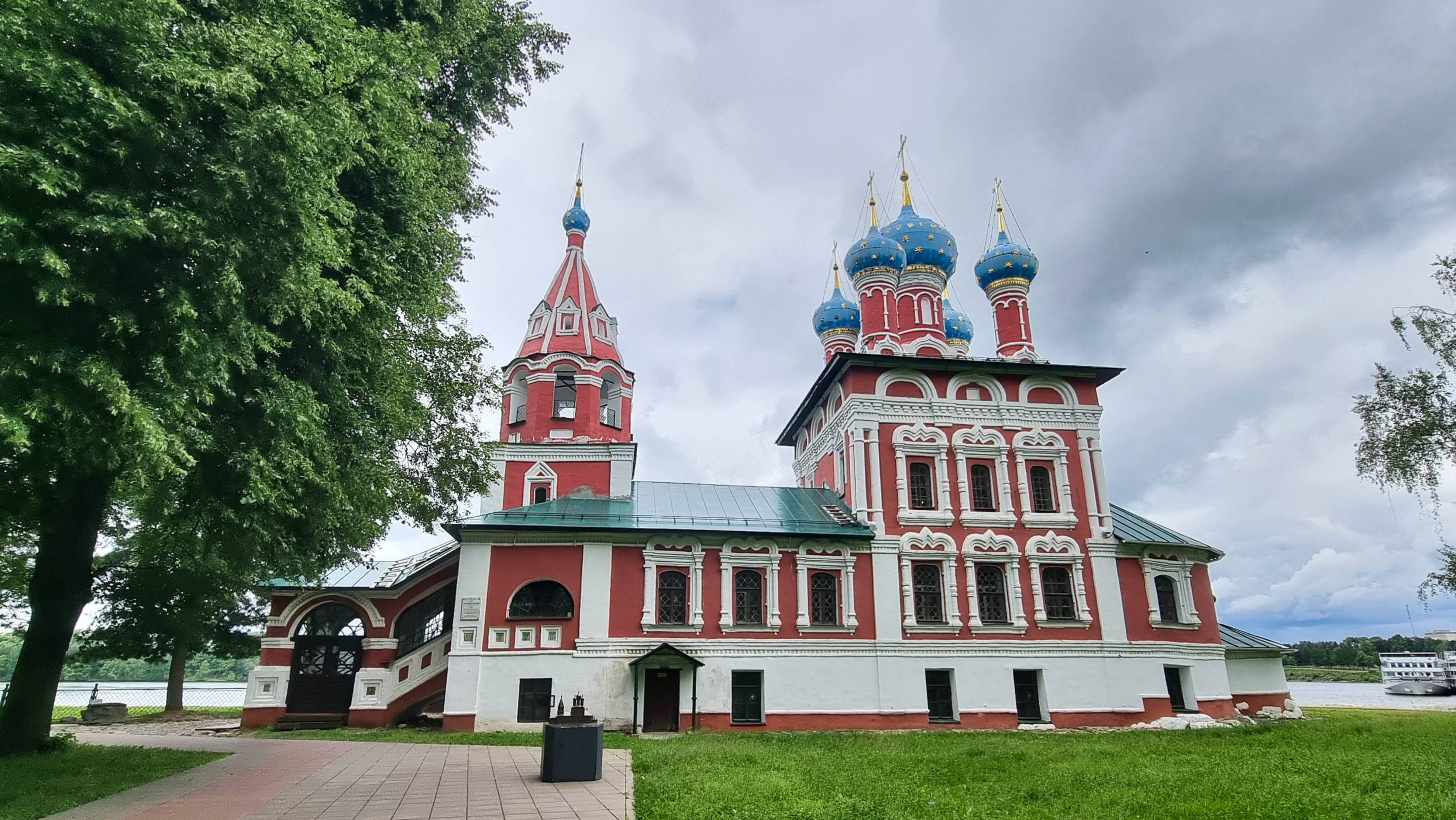 Углич. Ярославская обл. 26.06.2025г.