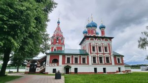 Углич. Ярославская обл. 26.06.2025г.