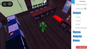 Играю в Restaurant tycoon 3 в роблокс часть 2 #роблокс