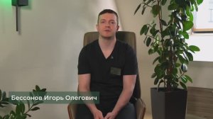 Риносептопластика - красота и свободное дыхание