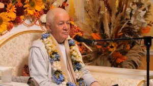 25.08.2025 Шримад-Бхагаватам 3.25.22-23. Е.М. Чайтанья Чандра Чаран прабху. Минск